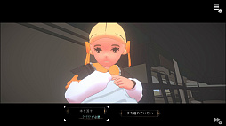 画像ギャラリー No.006のサムネイル画像 / 7日目の脱線事故を防ぐため，何度も同じ旅を繰り返す。「クワイエット急行909号室」，体験版をSteamで配信開始