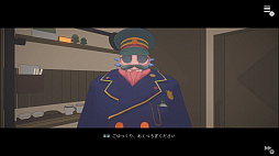 画像ギャラリー No.008のサムネイル画像 / 7日目の脱線事故を防ぐため，何度も同じ旅を繰り返す。「クワイエット急行909号室」，体験版をSteamで配信開始