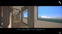 画像ギャラリー No.009のサムネイル画像 / 7日目の脱線事故を防ぐため，何度も同じ旅を繰り返す。「クワイエット急行909号室」，体験版をSteamで配信開始