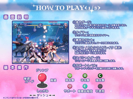 ���������꡼ No.012�Υ���ͥ������ / �֥����󥬡��ɥץ�󥻥�R�ס������������ƥ��Ȥ���������ǳ��ϡ��֥����󥬡��ɥץ�󥻥��פ򸶺�Ȥ���2��2�������������Ʈ������