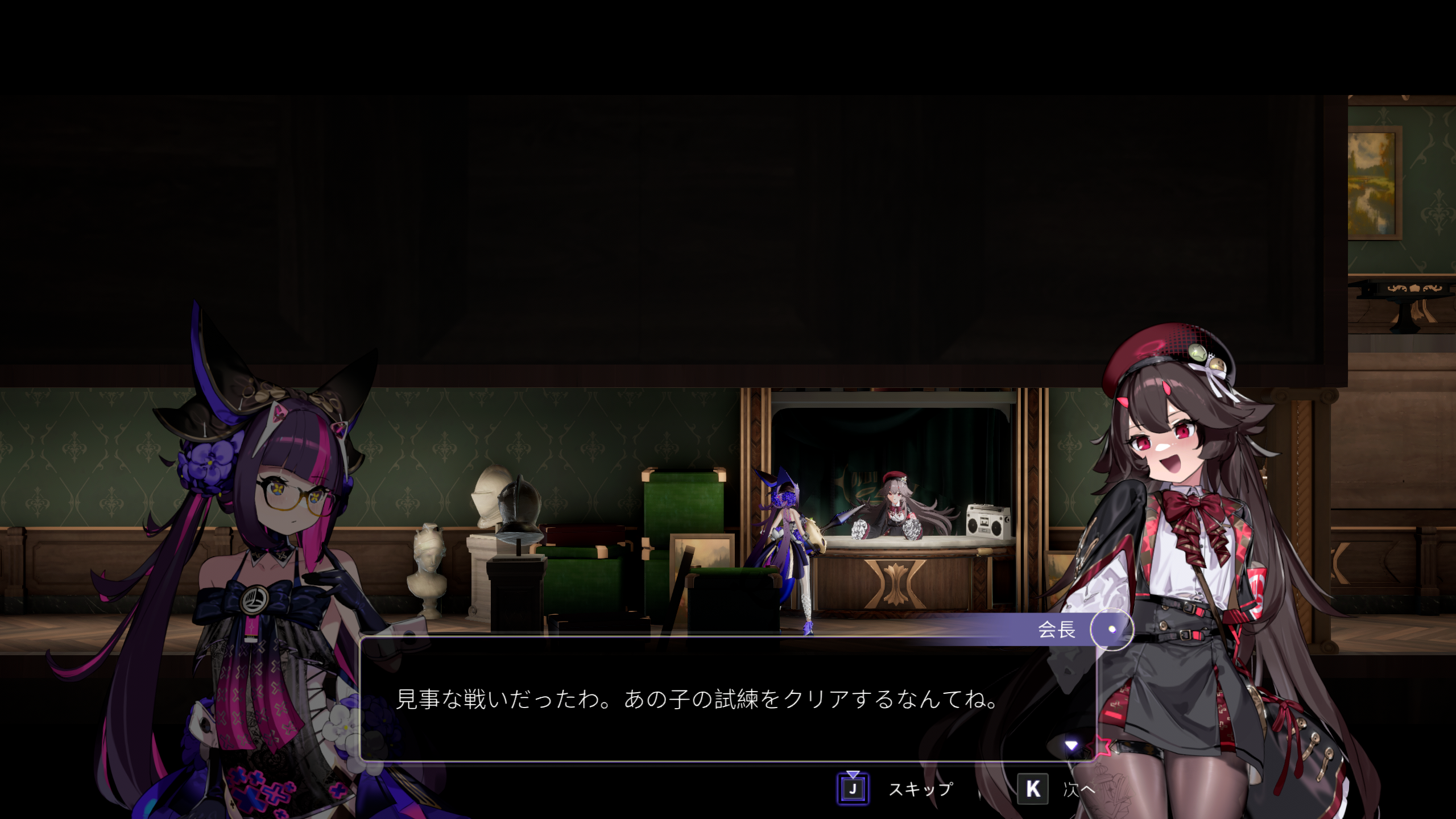 ꡼ No.003 | ־ȳرפϡ饤ȥ桼Ǥȥɥ˥򤵤̣廊WePlay 2025