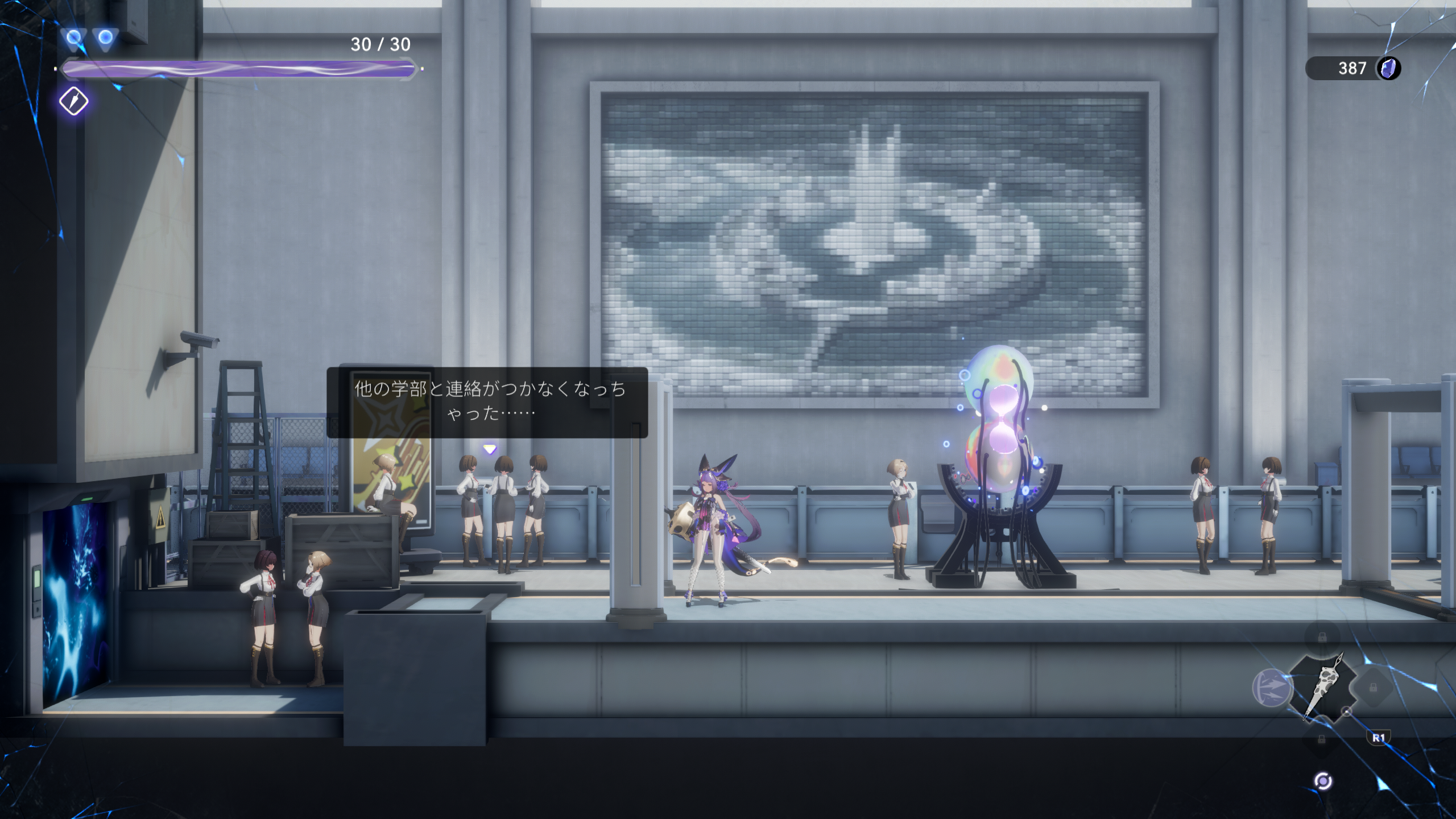 ꡼ No.007 | ־ȳرפϡ饤ȥ桼Ǥȥɥ˥򤵤̣廊WePlay 2025