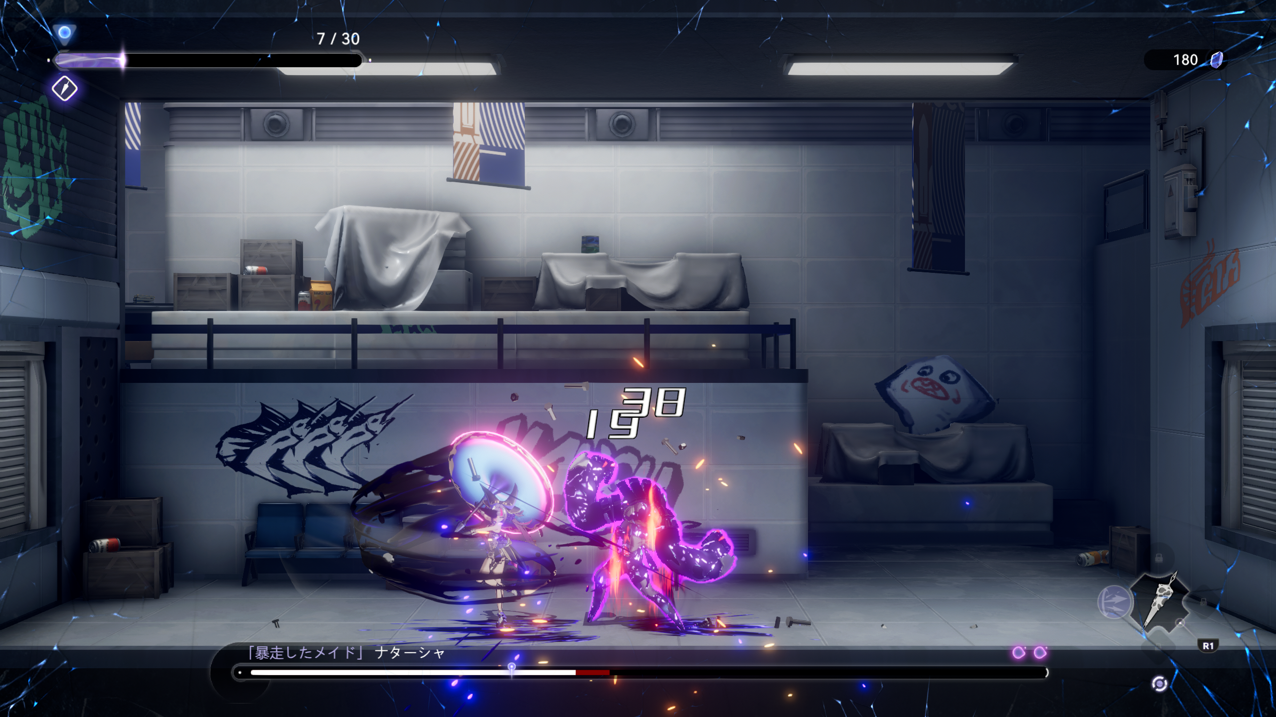 ꡼ No.011 | ־ȳرפϡ饤ȥ桼Ǥȥɥ˥򤵤̣廊WePlay 2025