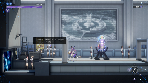 ���������꡼ No.007�Υ���ͥ������ / �־����ȳر��פϡ��饤�ȥ桼�����Ǥ��ȥ����ɥ����˥������򤵤�̣�廊���WePlay 2025��