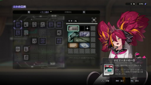 ���������꡼ No.021�Υ���ͥ������ / ���������RPG�־����ȳر��פϡ����䤵�줿�ر��ᤰ����ᤤ�����ȡ��꡼�ȡ�ï�Ǥ�ڤ���뼫ͳ���������꤬̥�ϤΥ�ȥ����ɥ����˥�����PR��