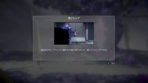 ���������꡼ No.012�Υ���ͥ������ / �Υץ쥤��ݡ� ����ʳر�������Ӳ�ꡤ��ɼΨ����褦���־����ȳر��פϲİ����������Ի׵Ĥ����椬̥�ϤΥ�ȥ����ɥ����˥���