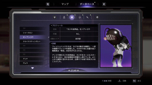 ���������꡼ No.018�Υ���ͥ������ / �Υץ쥤��ݡ� ����ʳر�������Ӳ�ꡤ��ɼΨ����褦���־����ȳر��פϲİ����������Ի׵Ĥ����椬̥�ϤΥ�ȥ����ɥ����˥���