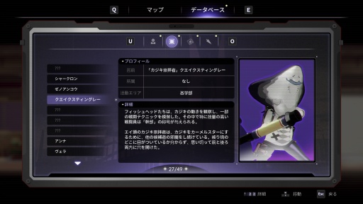 ���������꡼ No.019�Υ���ͥ������ / �Υץ쥤��ݡ� ����ʳر�������Ӳ�ꡤ��ɼΨ����褦���־����ȳر��פϲİ����������Ի׵Ĥ����椬̥�ϤΥ�ȥ����ɥ����˥���