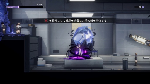 ���������꡼ No.031�Υ���ͥ������ / �Υץ쥤��ݡ� ����ʳر�������Ӳ�ꡤ��ɼΨ����褦���־����ȳر��פϲİ����������Ի׵Ĥ����椬̥�ϤΥ�ȥ����ɥ����˥���