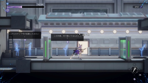 ���������꡼ No.035�Υ���ͥ������ / �Υץ쥤��ݡ� ����ʳر�������Ӳ�ꡤ��ɼΨ����褦���־����ȳر��פϲİ����������Ի׵Ĥ����椬̥�ϤΥ�ȥ����ɥ����˥���