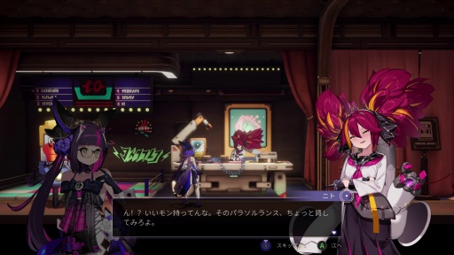 ���������꡼ No.037�Υ���ͥ������ / �Υץ쥤��ݡ� ����ʳر�������Ӳ�ꡤ��ɼΨ����褦���־����ȳر��פϲİ����������Ի׵Ĥ����椬̥�ϤΥ�ȥ����ɥ����˥���