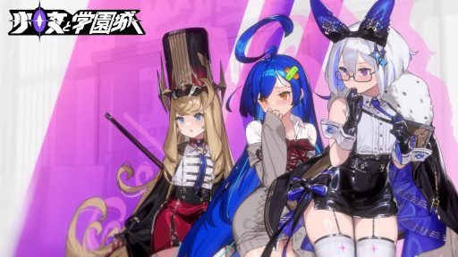 ���������꡼ No.005�Υ���ͥ������ / ���˥�Ĵ��ȥ����ɥ����˥��־����ȳر��ס�Steam�ǥ�꡼�������ɰ��Τ���Ʈ�����ƥ��Live2D�������������������饯������̥��