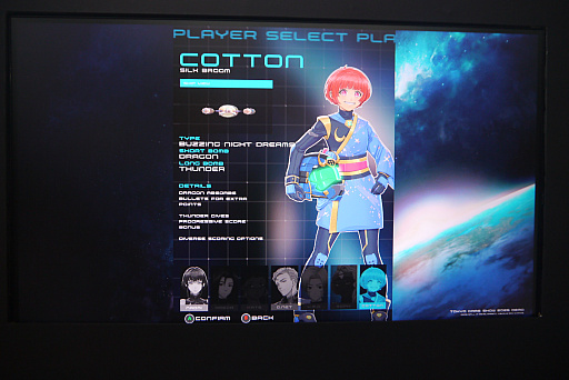 ꡼ No.007Υͥ / ֥åȥ å桼פȡ֥ꥢ3פǡ֡ϥ塼ƥ󥰤β֤TGS2025