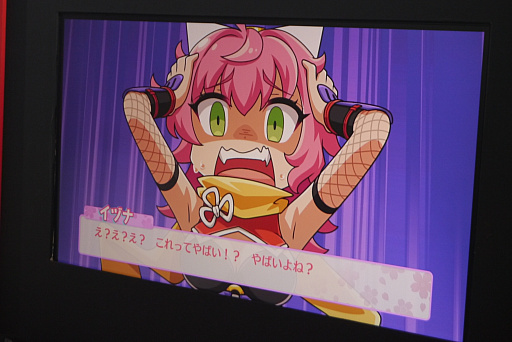 ꡼ No.017Υͥ / ֥åȥ å桼פȡ֥ꥢ3פǡ֡ϥ塼ƥ󥰤β֤TGS2025