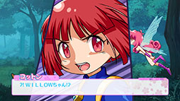 画像ギャラリー No.009のサムネイル画像 / 「コットンロックウィズユー」，8月6日に発売決定。シューティングはもちろん，フルボイスのアドベンチャーパートも楽しめる