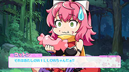 画像ギャラリー No.010のサムネイル画像 / 「コットンロックウィズユー」，8月6日に発売決定。シューティングはもちろん，フルボイスのアドベンチャーパートも楽しめる