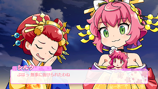 画像ギャラリー No.016のサムネイル画像 / “復興”を目指し,IPやゲームセンター文化をつなぐシューティングゲームの現在地とは? 「コットン ロックウィズユー」インタビュー【PR】