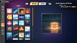 ꡼ No.005 | SHIKA-Q