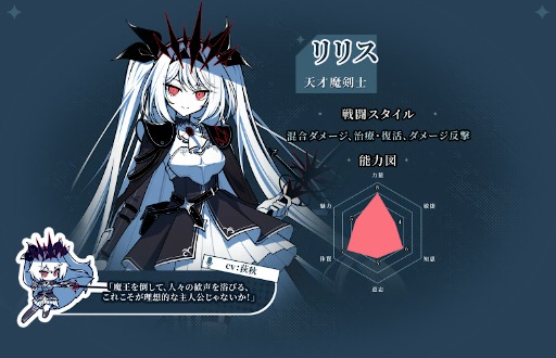 ꡼ No.011 | ¸/ʤʤȻפ³ԡ/¸Ūԡ&#38134;ǬǷסSteamȥڡ50ʸ10ǥ󥰰ʾƮRPG