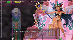 ��ǽ�ޥ����쥤�� Deadly Wonderland