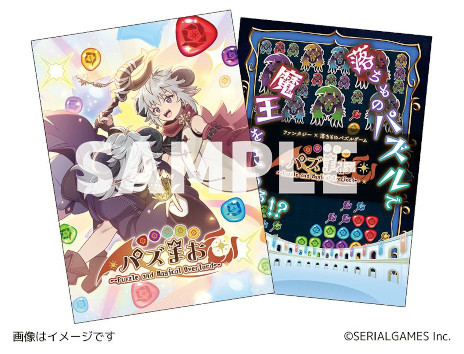 ꡼ No.008 | ꥢ륲ॺTGS 2025Υ֡ѥ륲֥ѥޤפȥɥ٥㡼֥פŸ