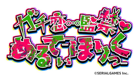 ꡼ No.015 | ꥢ륲ॺTGS 2025Υ֡ѥ륲֥ѥޤפȥɥ٥㡼֥פŸ