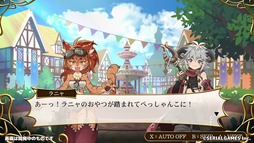 画像ギャラリー No.006のサムネイル画像 / 落ち物パズル「パズまお〜Puzzle and Magical Overlord〜」,Steamで本日発売。魔王の座をかけた大会にクセのあるスキルで挑む