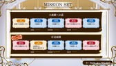画像ギャラリー No.008のサムネイル画像 / 落ち物パズル「パズまお〜Puzzle and Magical Overlord〜」,Steamで本日発売。魔王の座をかけた大会にクセのあるスキルで挑む
