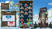 画像ギャラリー No.009のサムネイル画像 / 落ち物パズル「パズまお〜Puzzle and Magical Overlord〜」,Steamで本日発売。魔王の座をかけた大会にクセのあるスキルで挑む