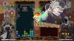 画像ギャラリー No.012のサムネイル画像 / 落ち物パズル「パズまお〜Puzzle and Magical Overlord〜」,Steamで本日発売。魔王の座をかけた大会にクセのあるスキルで挑む