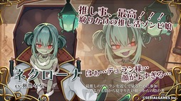 画像ギャラリー No.017のサムネイル画像 / 落ち物パズル「パズまお〜Puzzle and Magical Overlord〜」,Steamで本日発売。魔王の座をかけた大会にクセのあるスキルで挑む