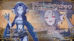 画像ギャラリー No.018のサムネイル画像 / 落ち物パズル「パズまお〜Puzzle and Magical Overlord〜」,Steamで本日発売。魔王の座をかけた大会にクセのあるスキルで挑む