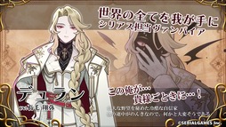 画像ギャラリー No.021のサムネイル画像 / 落ち物パズル「パズまお〜Puzzle and Magical Overlord〜」,Steamで本日発売。魔王の座をかけた大会にクセのあるスキルで挑む