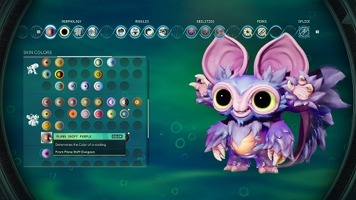 画像ギャラリー No.006のサムネイル画像 / クリーチャー作成RPG「ボイドリング・バウンド」,解説映像を公開。遺伝子操作で見た目や能力などを操り,さまざまなモンスターを生み出せる