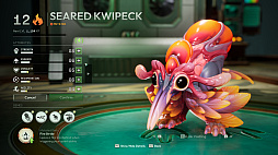 ボイドリング・バウンド