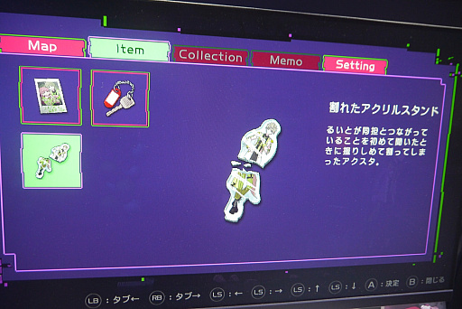 画像ギャラリー No.004のサムネイル画像 / 廃ビルに監禁された地下アイドルが，釘バットを持った美女ヲタクに追われる。「ガチ恋監禁♡めるてぃほりっく」インプレッション［TGS2026］