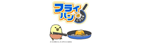 ꡼ No.007Υͥ / ꥪ饯֤Ǥޡפʪ˾äƥܻؤSwitch륢֤Ǥޤס918ȯ