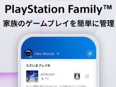 PlayStationΥڥ󥿥륳ȥ뵡ǽꥷץǻȤ䤹ޥۥץPlayStation Familyס̵ۿ