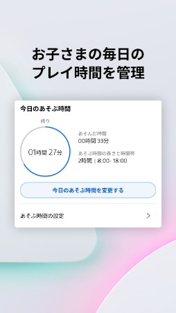 ꡼ No.008Υͥ / PlayStationΥڥ󥿥륳ȥ뵡ǽꥷץǻȤ䤹ޥۥץPlayStation Familyס̵ۿ