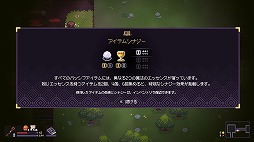 ���������꡼ No.006�Υ���ͥ������ / �����ʼ���������ˡ���륷�塼�ƥ��󥰡֥롼�ȥᥤ���ס��������������Steam���������ϡ���ư�������󥸥�󤫤��æ�Ф��ܻؤ�