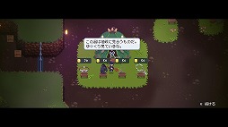 ���������꡼ No.007�Υ���ͥ������ / �����ʼ���������ˡ���륷�塼�ƥ��󥰡֥롼�ȥᥤ���ס��������������Steam���������ϡ���ư�������󥸥�󤫤��æ�Ф��ܻؤ�