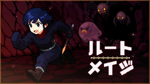 ���������꡼ No.012�Υ���ͥ������ / �����ʼ���������ˡ���륷�塼�ƥ��󥰡֥롼�ȥᥤ���ס��������������Steam���������ϡ���ư�������󥸥�󤫤��æ�Ф��ܻؤ�