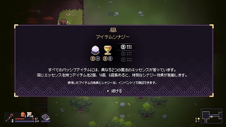 ���������꡼ No.016�Υ���ͥ������ / �����ʼ���������ˡ���륷�塼�ƥ��󥰡֥롼�ȥᥤ���ס��������������Steam���������ϡ���ư�������󥸥�󤫤��æ�Ф��ܻؤ�