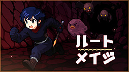 �롼�ȥᥤ��