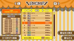 ꡼ No.004 | äơѥ󥱡