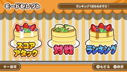 ꡼ No.005 | äơѥ󥱡