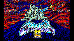 ꡼ No.005 | EGG󥽡 ॾII ٿεս PC-8801mkIISR