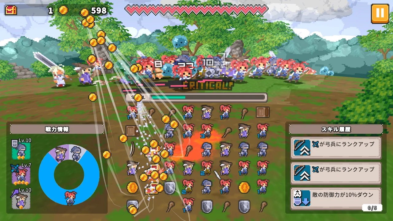 ꡼ No.003 | Nintendo Switch Merge Match March