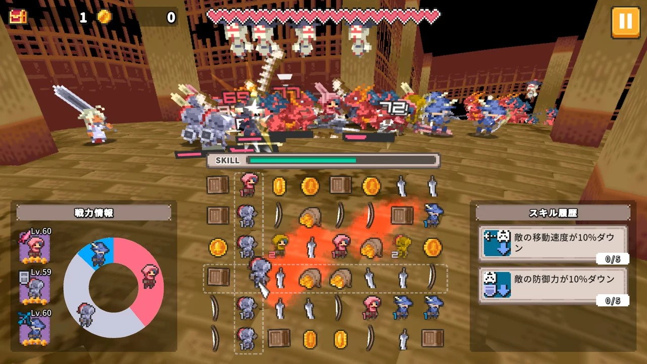 ꡼ No.005 | Nintendo Switch Merge Match March