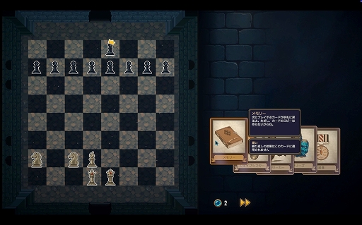 ꡼ No.003 | ȤʤХߥȯ͡롼ѥ饤Yes, My QueenסθǤSteamۿ